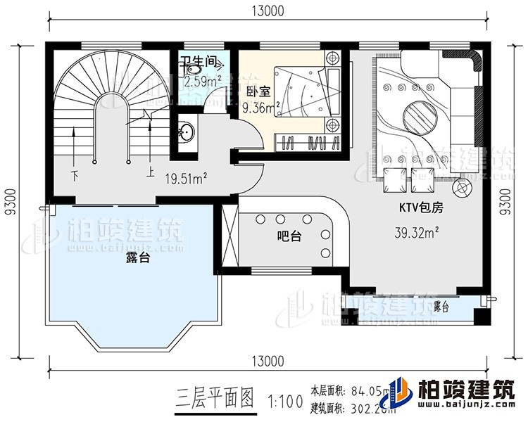 三層：KTV，臥室，公衛(wèi)，2露臺(tái),旋轉(zhuǎn)樓梯