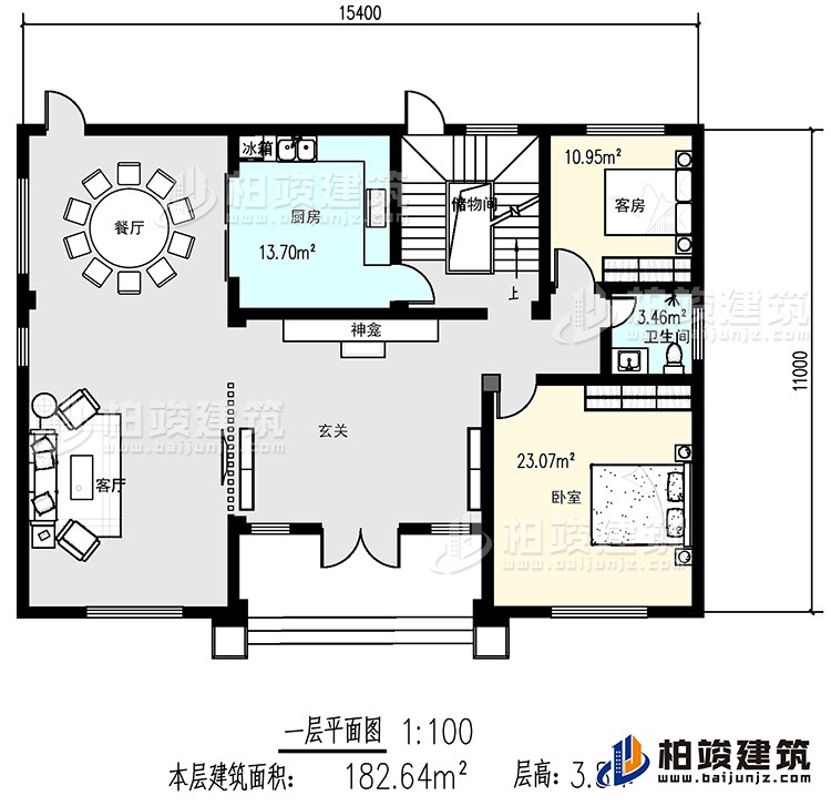 一層：客廳，2臥室，廚房，餐廳，衛(wèi)生間，儲物間