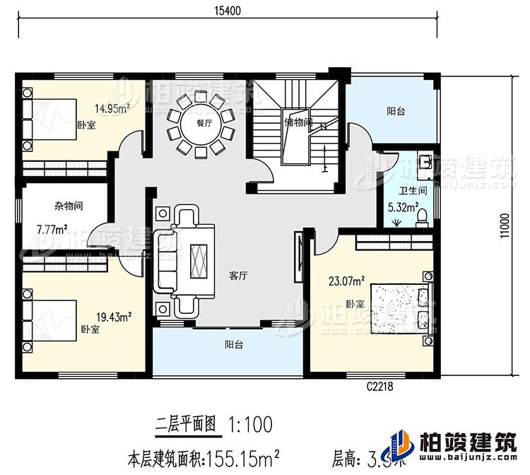 二層：3臥室，衛(wèi)生間，儲物間，雜物間，餐廳，客廳，陽臺