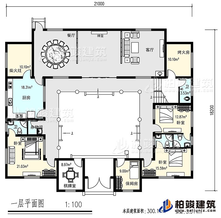 一層：客廳，餐廳，烤火房，廚房，4衛(wèi)生間，3臥室，雜物間，棋牌室，保姆房