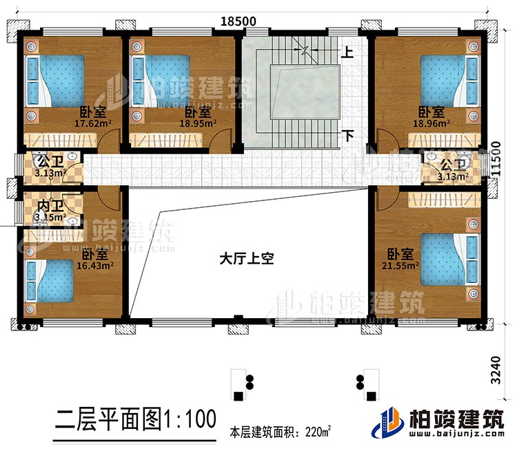 二層：五間臥室，一內(nèi)衛(wèi)，兩公衛(wèi)