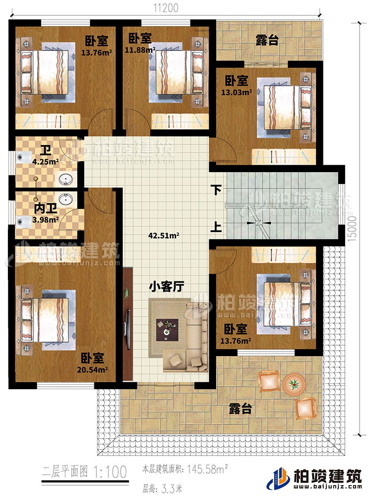 二層：客廳 ，收納區(qū)，4臥室，公衛(wèi)，陽(yáng)臺(tái)，樓梯