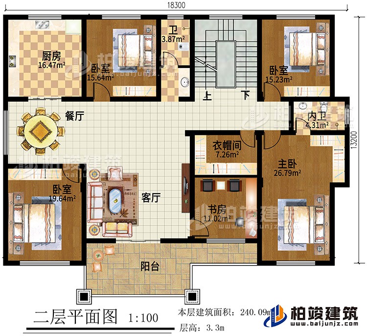 二層：4臥室，客廳，書房，衣帽間，廚房，餐廳，2衛(wèi)生間，陽臺