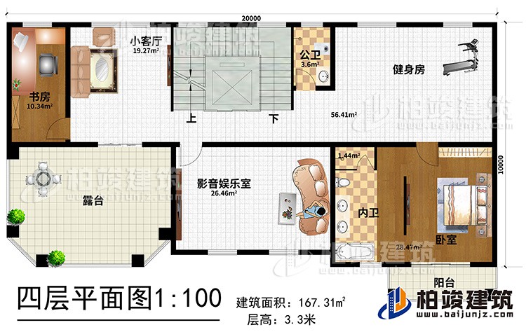 四層：小客廳 ，健身房，影音娛樂室，書房，臥室?guī)刃l(wèi)，陽臺，公衛(wèi)，樓梯，電梯