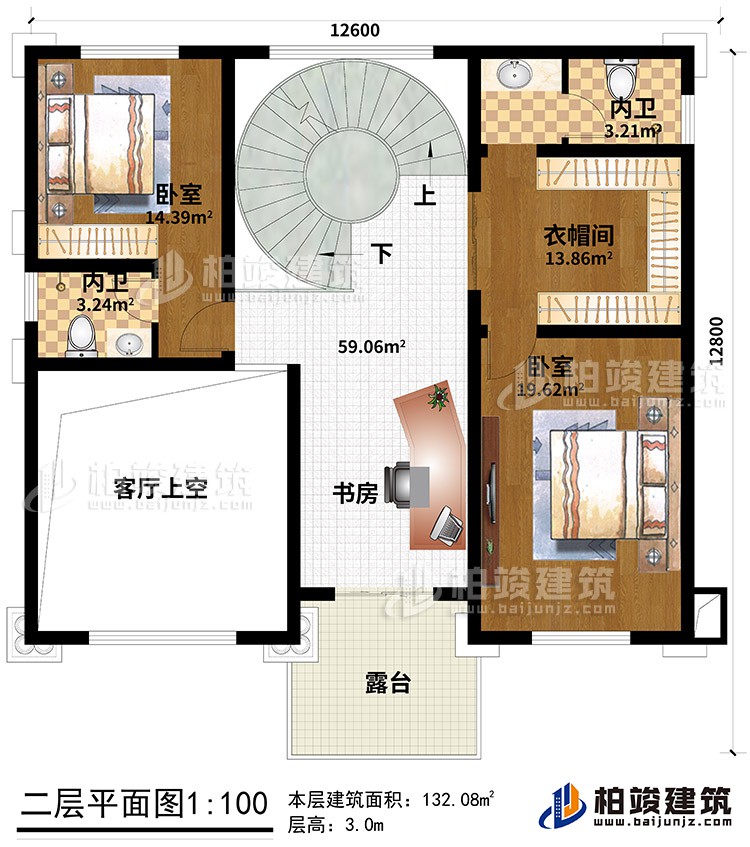 二層：2臥室、2內(nèi)衛(wèi)、衣帽間、書房、客廳中空、露臺(tái)