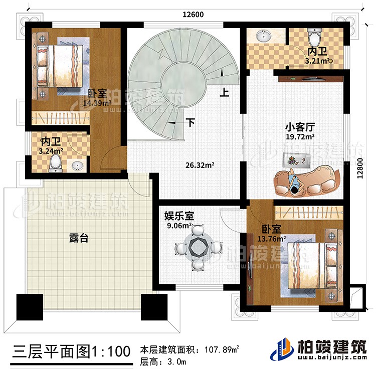 三層：小客廳、2臥室、2內(nèi)衛(wèi)、娛樂室、露臺(tái)