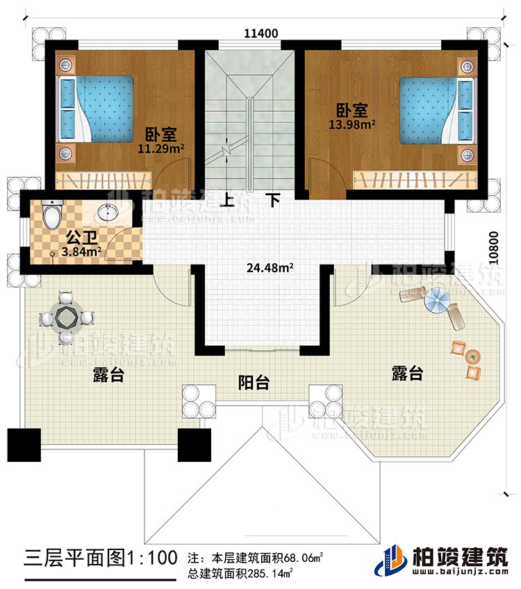 三層：2臥室，公衛(wèi)，樓梯，陽臺，2露臺