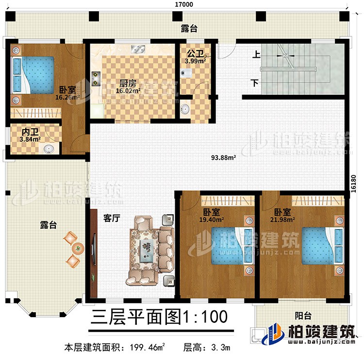 三層：客廳、3臥室、廚房、公衛(wèi)、內(nèi)衛(wèi)、2露臺(tái)、陽臺(tái)