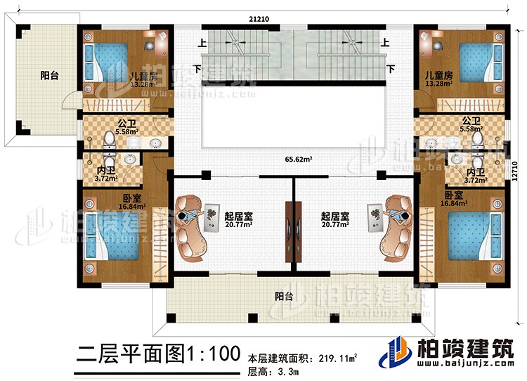 二層：2起居室、2臥室、2內(nèi)衛(wèi)、2公衛(wèi)、2兒童房、2陽臺