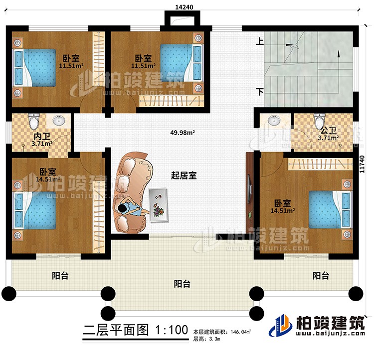 二層：3陽臺(tái)、4臥室、公衛(wèi)、內(nèi)衛(wèi)、起居室