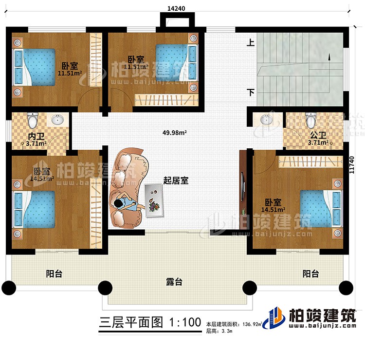 三層：2陽臺(tái)、露臺(tái)、4臥室、公衛(wèi)、內(nèi)衛(wèi)、起居室