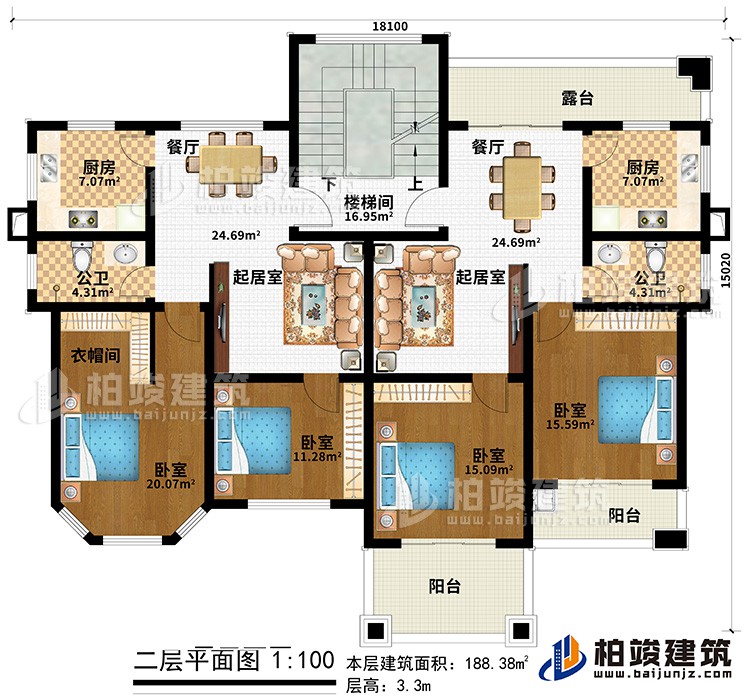 二層：4臥室、衣帽間、2公衛(wèi)、2廚房、2餐廳、樓梯間、露臺(tái)、2陽(yáng)臺(tái)、2起居室