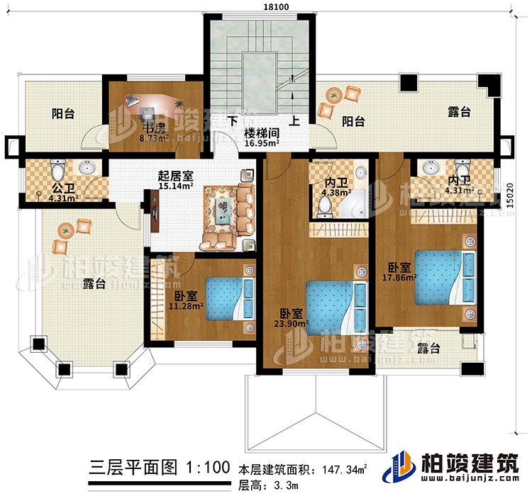 三層：3臥室、2內(nèi)衛(wèi)、公衛(wèi)、書房、樓梯間、2陽(yáng)臺(tái)、3露臺(tái)、起居室