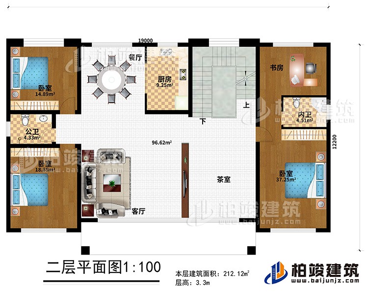 二層：客廳、茶室、廚房、餐廳、3臥室、公衛(wèi)、內(nèi)衛(wèi)、書房