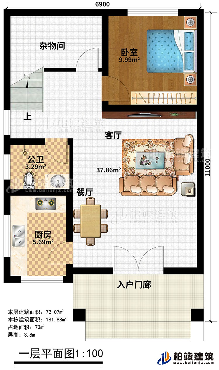 歐式三層樓房設(shè)計圖，三層新農(nóng)村樓房圖紙BZ353-簡歐風(fēng)格