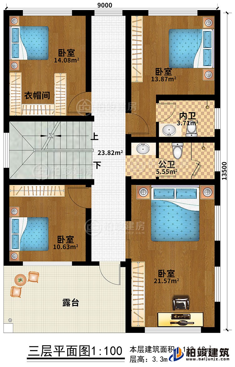 三層：4臥室、衣帽間、公衛(wèi)、內(nèi)衛(wèi)、露臺