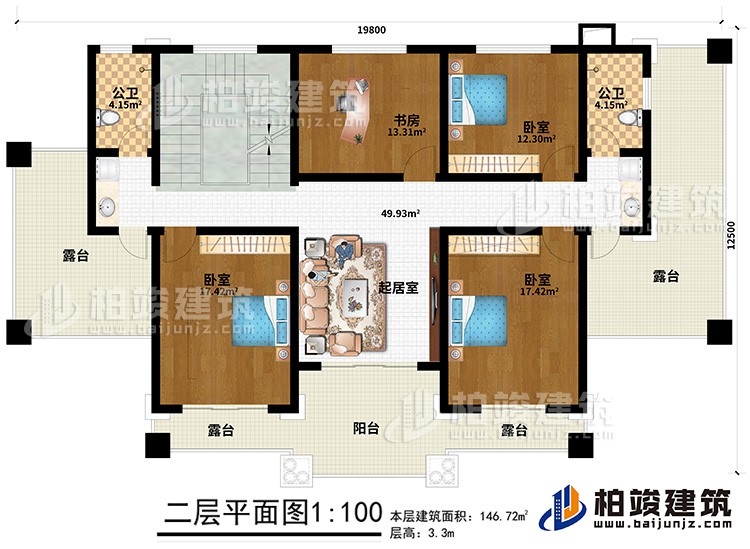 二層：3臥室、書(shū)房、起居室、2公衛(wèi)、4露臺(tái)、陽(yáng)臺(tái)