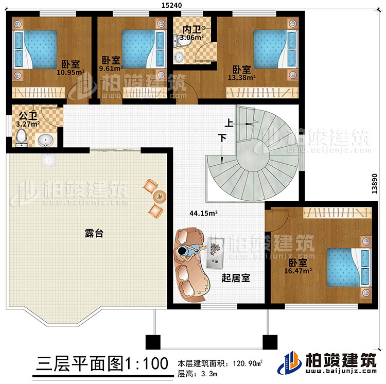 三層：起居室、4臥室、公衛(wèi)、內(nèi)衛(wèi)、露臺(tái)