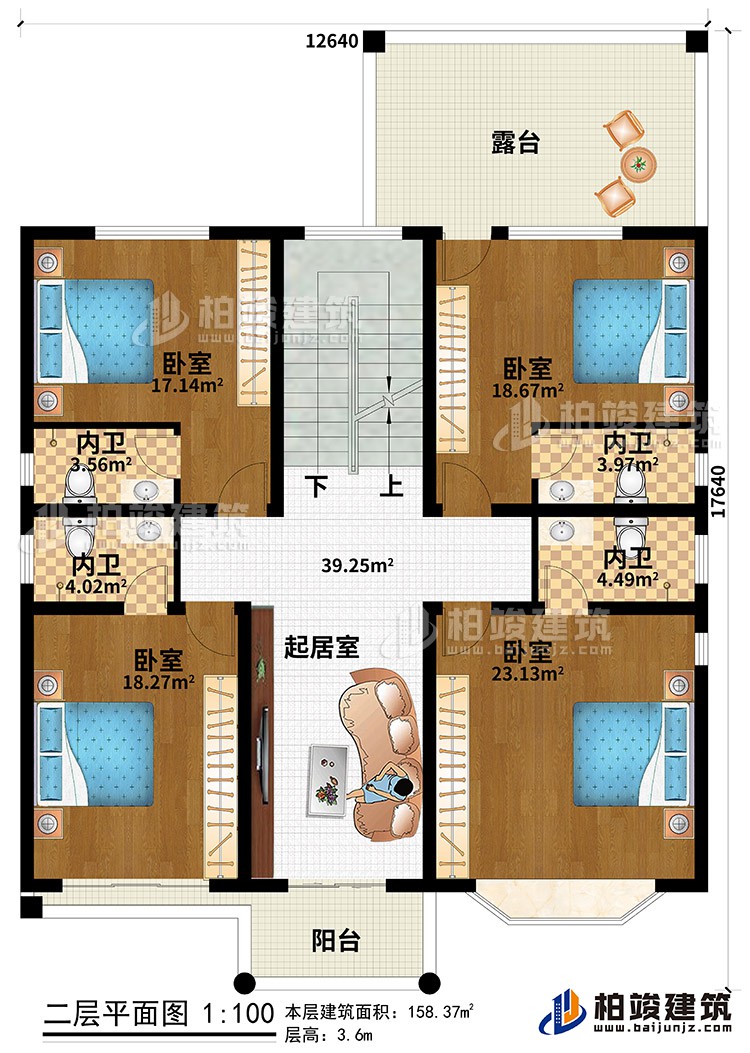 二層：陽(yáng)臺(tái)、露臺(tái)、4臥室、4內(nèi)衛(wèi)、起居室