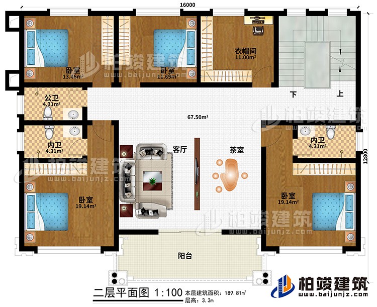 二層：客廳、茶室、4臥室、衣帽間、公衛(wèi)、2內(nèi)衛(wèi)、陽臺
