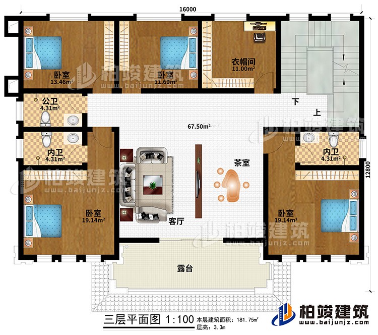 三層：客廳、茶室、4臥室、衣帽間、公衛(wèi)、2內(nèi)衛(wèi)、露臺