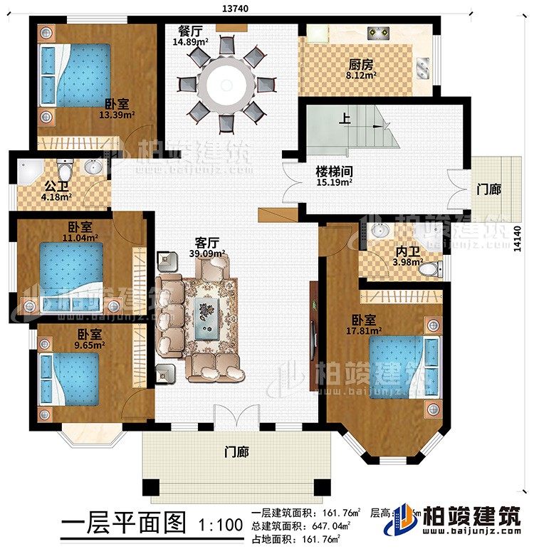 一層：2門廊、客廳、餐廳、樓梯間、廚房、4臥室、公衛(wèi)、內(nèi)衛(wèi)