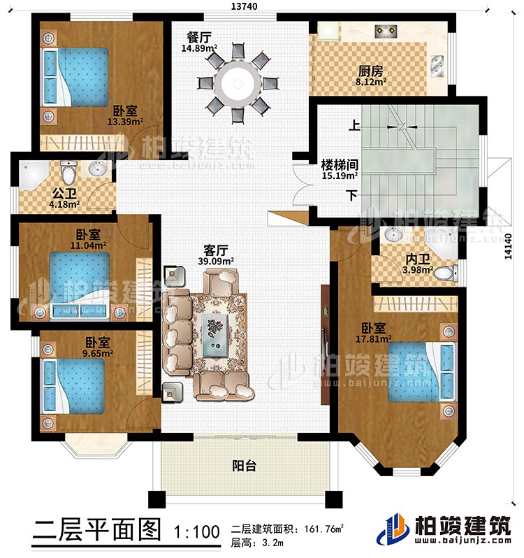 二層：陽臺(tái)、客廳、餐廳、樓梯間、廚房、4臥室、公衛(wèi)、內(nèi)衛(wèi)