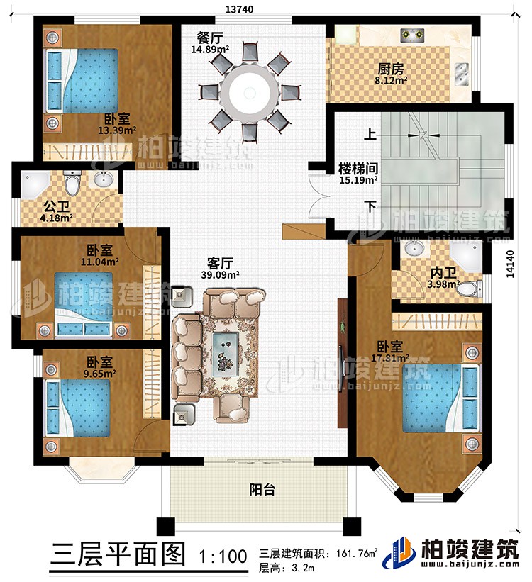 三層：陽臺(tái)、客廳、餐廳、樓梯間、廚房、4臥室、公衛(wèi)、內(nèi)衛(wèi)