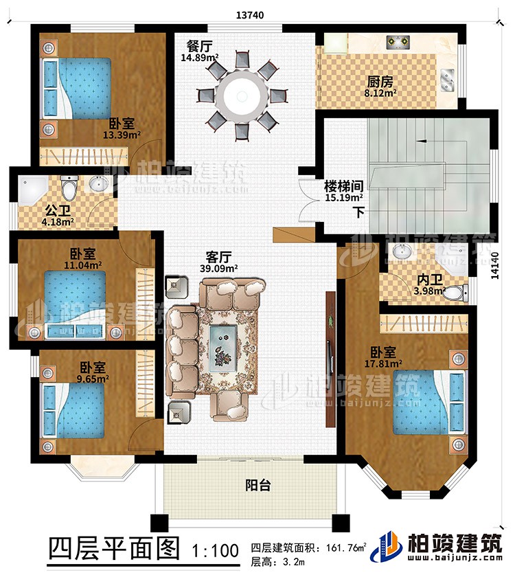 四層：陽臺(tái)、客廳、餐廳、樓梯間、廚房、4臥室、公衛(wèi)、內(nèi)衛(wèi)