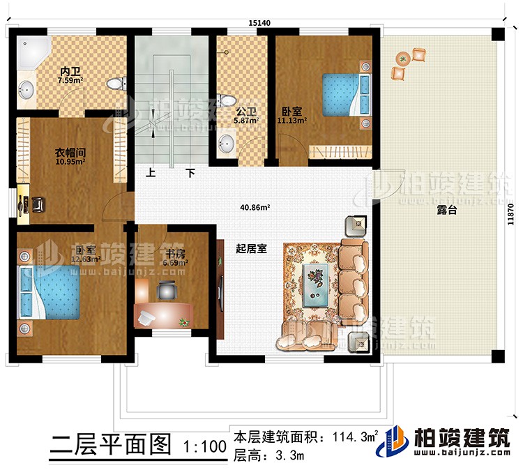 二層：起居室、書房、衣帽間、2臥室、內(nèi)衛(wèi)、公衛(wèi)、露臺