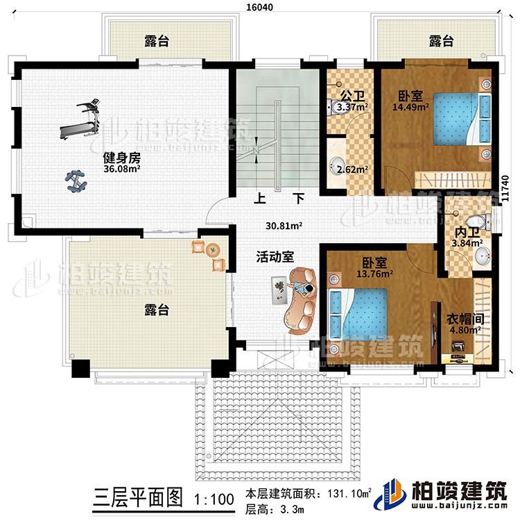 三層：2臥室、衣帽間、公衛(wèi)、內(nèi)衛(wèi)、健身房、3露臺、活動室
