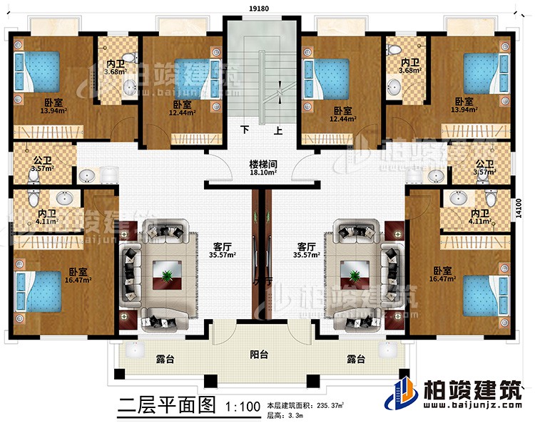 二層：樓梯間、6臥室、2公衛(wèi)、4內(nèi)衛(wèi)、2客廳、2露臺(tái)、陽(yáng)臺(tái)