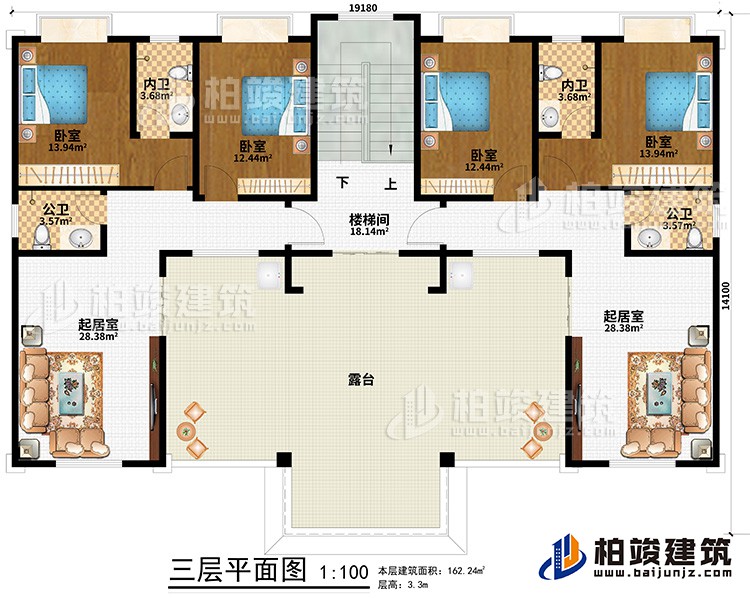 三層：樓梯間、2起居室、2公衛(wèi)、4臥室、2內(nèi)衛(wèi)、露臺(tái)