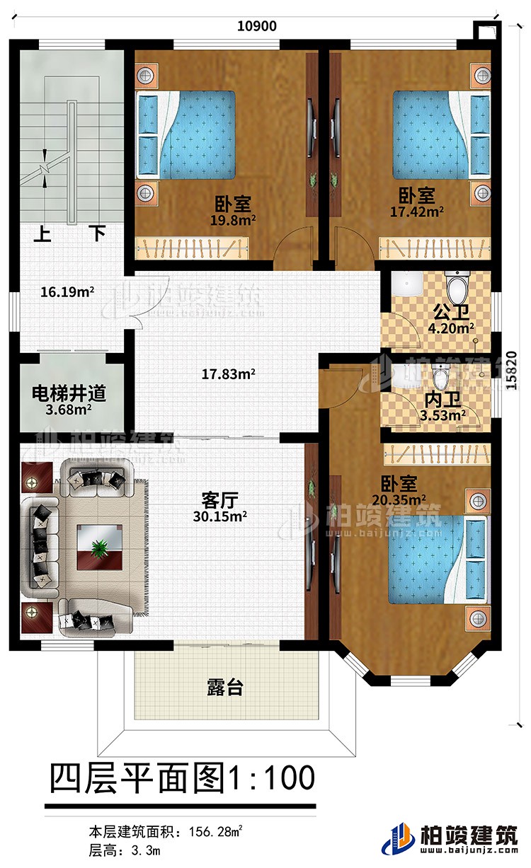 四層：3臥室、公衛(wèi)、內(nèi)衛(wèi)、客廳、電梯井道、露臺(tái)