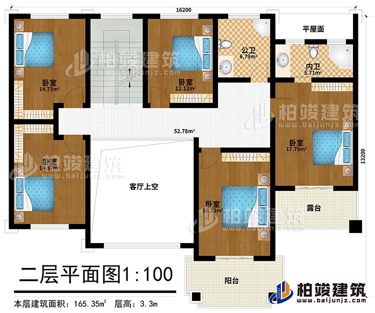 二層：5臥室，公衛(wèi)，內(nèi)衛(wèi)，露臺(tái)，陽(yáng)臺(tái)