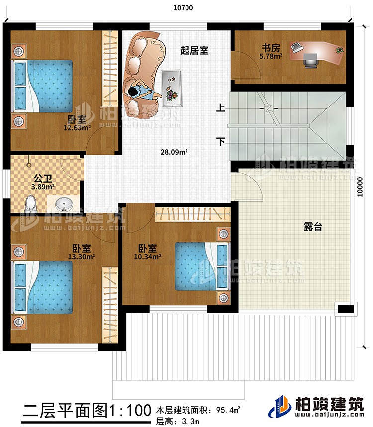 二層：3臥室、公衛(wèi)、書房、起居室、露臺(tái)