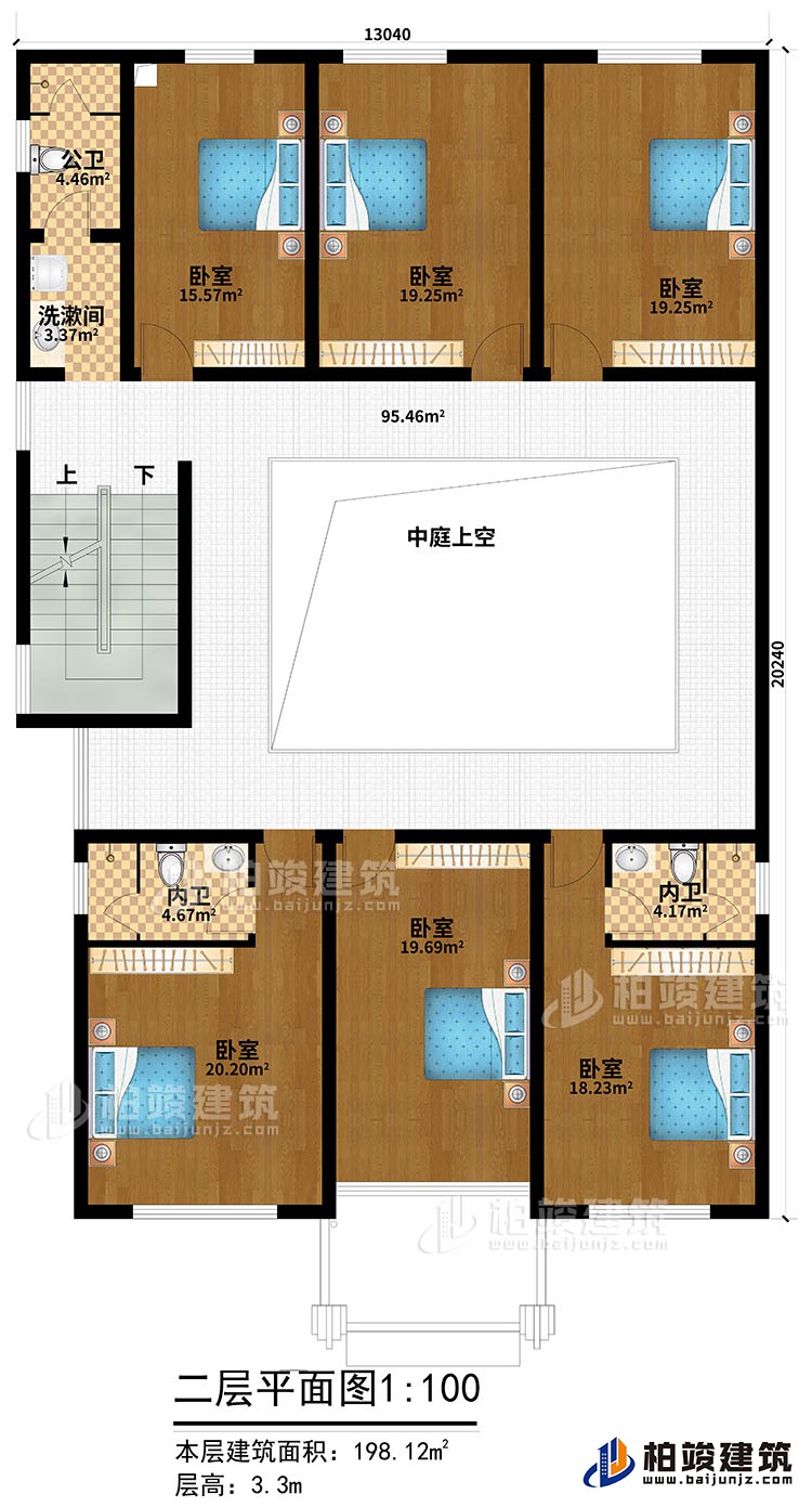 二層：6臥室，2內(nèi)衛(wèi)，公衛(wèi)、洗漱間