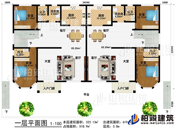 一層：平臺(tái)、2入戶門廊、2客廳、2大堂、4臥室、2內(nèi)衛(wèi)、2餐廳、2公衛(wèi)、2廚房、2洗衣房