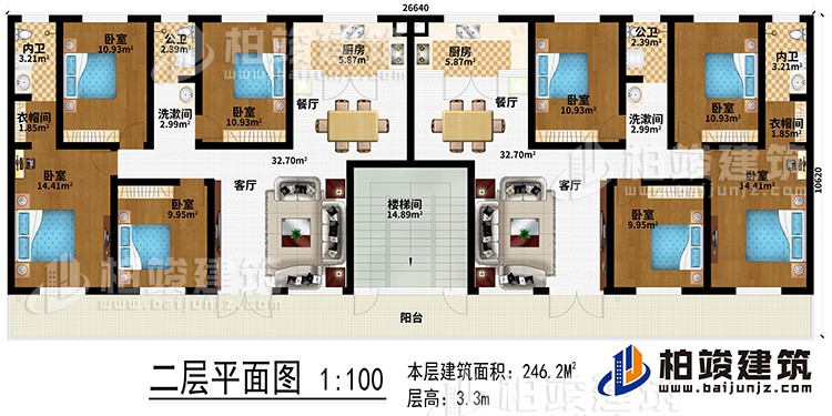 二層：樓梯間、2客廳、2餐廳、2廚房、2洗漱間、8臥室、2衣帽間、2內(nèi)衛(wèi)、2公衛(wèi)、陽臺(tái)