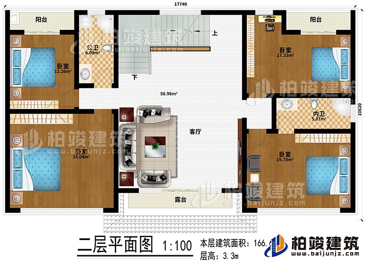 二層：4臥室、公衛(wèi)、內(nèi)衛(wèi)、客廳、露臺、2陽臺