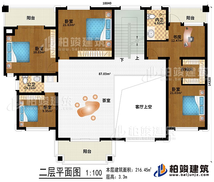二層：茶室、客廳上空、公衛(wèi)、內(nèi)衛(wèi)、4臥室、書房、衣帽間、3陽臺