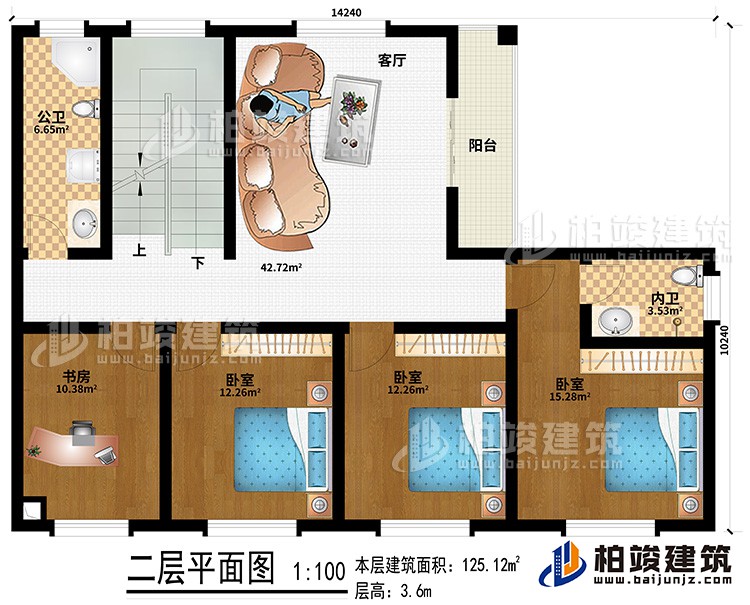 二層：客廳、3臥室、書房、內(nèi)衛(wèi)、公衛(wèi)、陽臺