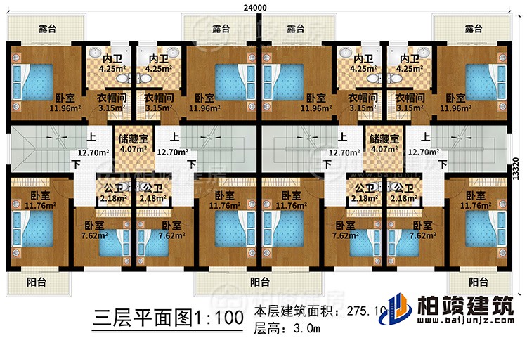 三層：12臥室、4公衛(wèi)、4內衛(wèi)、2儲藏室、4衣帽間、3陽臺、4露臺