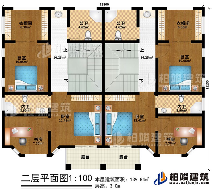 二層：4臥室、2內衛(wèi)、2書房、2公衛(wèi)、2衣帽間、2露臺