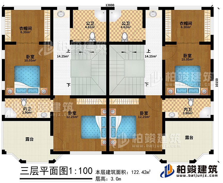 三層：4臥室、2內衛(wèi)、2公衛(wèi)、2衣帽間、2露臺