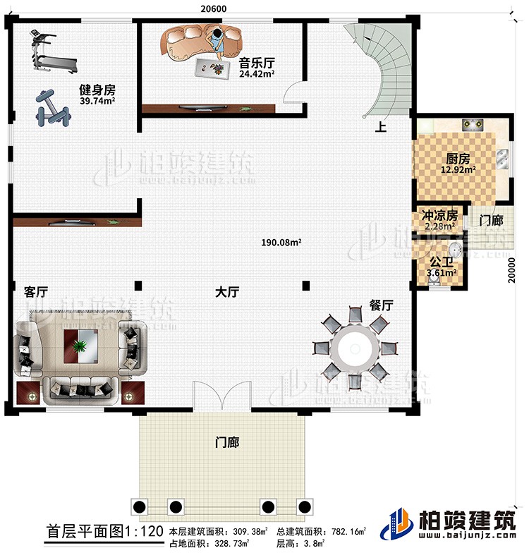 一層：2門廊、餐廳、大廳、客廳、廚房、沖涼房、公衛(wèi)、音樂(lè)廳、健身房