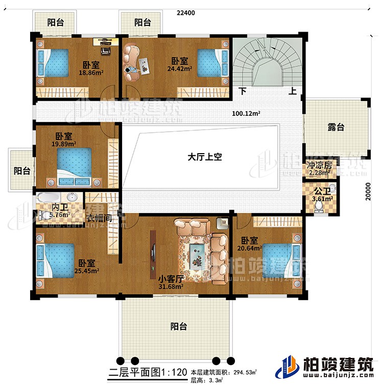 二層：大廳上空、小客廳、衣帽間、5臥室、4陽(yáng)臺(tái)、露臺(tái)