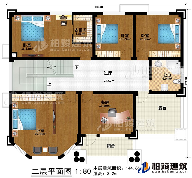 二層：4臥室、衣帽間、書(shū)房、過(guò)廳、公衛(wèi)、露臺(tái)、陽(yáng)臺(tái)