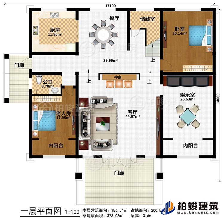 一層：2門廊、客廳、神龕、餐廳、廚房、儲藏室、臥室、老人房、公衛(wèi)、娛樂室、2陽臺