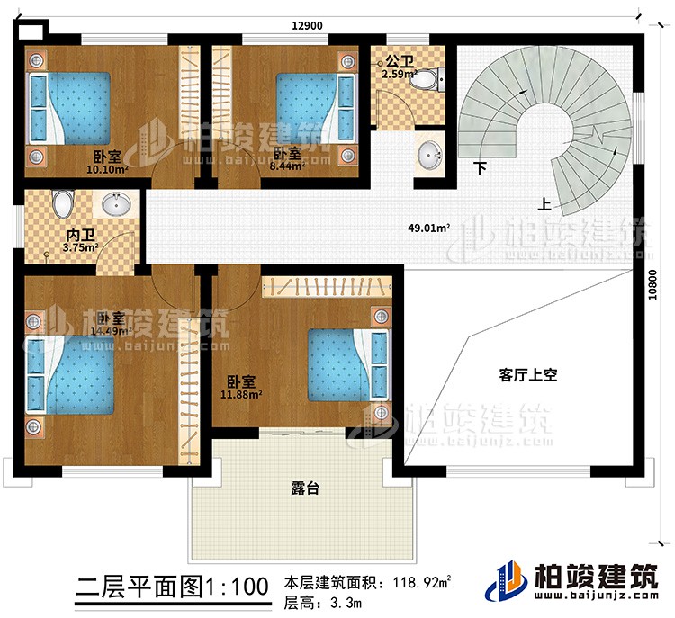 二層：4臥室、公衛(wèi)、內(nèi)衛(wèi)、客廳上空、露臺